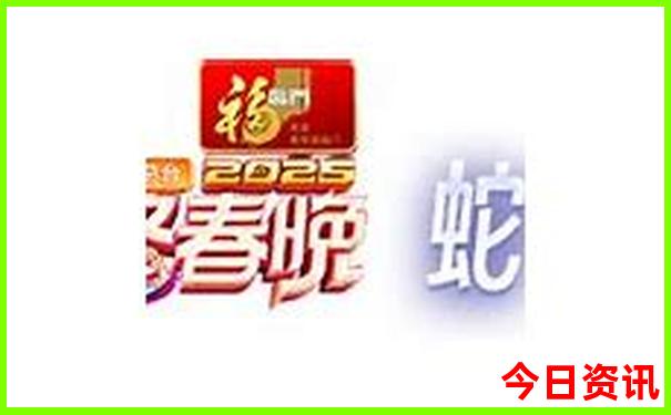 腾讯app免费下载苹果版