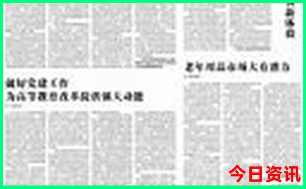 台州两天一夜旅游攻略