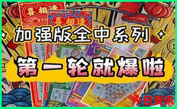 大理本地一日游150元